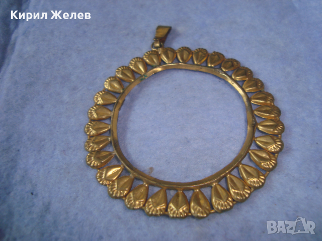 СТАРО ВИНТИДЖ МЕСИНГОВО ПОЗЛАТЕНО УКРАШЕНИЕ АРТ ДЕКО МЕДАЛЬОН РЪЧНА МАЙСТОРСКА ИЗРАБОТКА 11850, снимка 4 - Антикварни и старинни предмети - 36292190