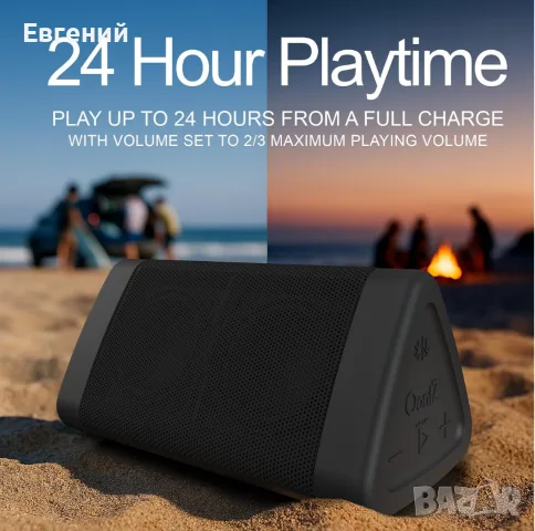 Преносим Bluetooth високоговорител OontZ Angle 3 Gen 4, 12W, 24 часа време за възпроизвеждане, снимка 2 - Bluetooth тонколони - 55906385