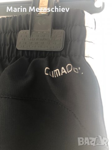 Оригинално долнищe ADIDAS, снимка 4 - Спортни дрехи, екипи - 34324616