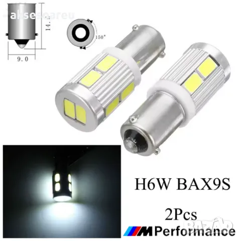 2 броя габарити BAX9S с 10 LED диода крушка H6W-DC 12 V габаритни крушки фарове дневни светлини , снимка 2 - Аксесоари и консумативи - 49903352