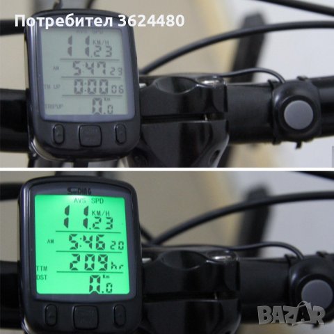  безжичен LCD компютър за велосипед, снимка 3 - Други стоки за дома - 40126057