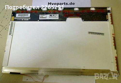 Евтини компютърни елементи, снимка 7 - Части за лаптопи - 29842144