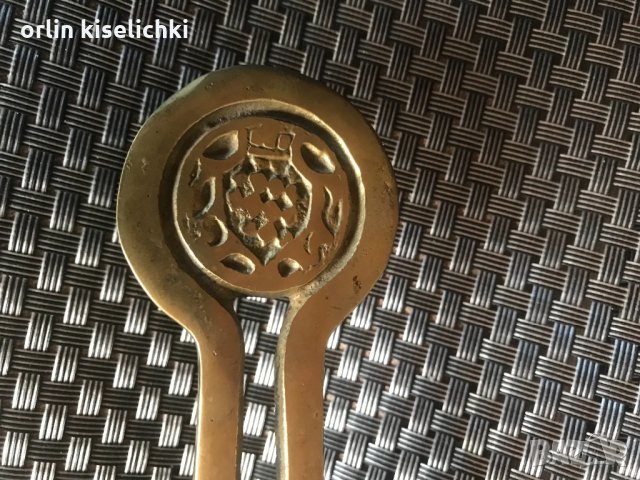 Месинг - поставка Г, снимка 5 - Колекции - 34634036