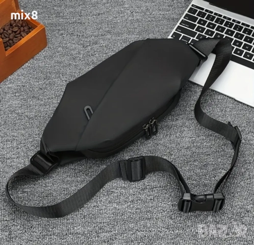 Чанта за през рамо с две отделения 