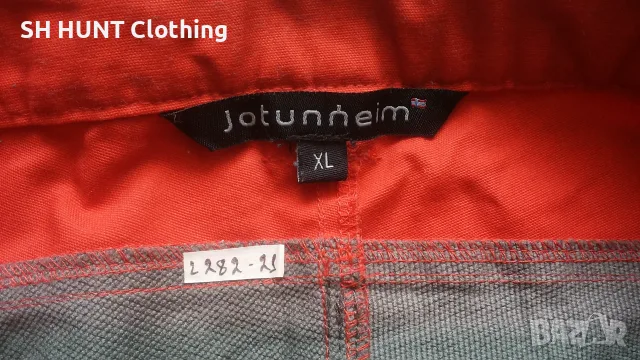 Jotunheim of NORWAY Stretch Trouser размер XL панталон със здрава и еластична материи - 2937, снимка 15 - Екипировка - 55754687