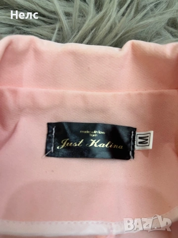 Комплект на Just Kalina, снимка 10 - Комплекти - 53307651