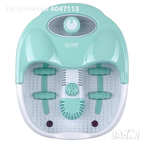 Масажна вана за крака FIRST с вибрация и балонен масаж, снимка 2 - Масажори - 51371966