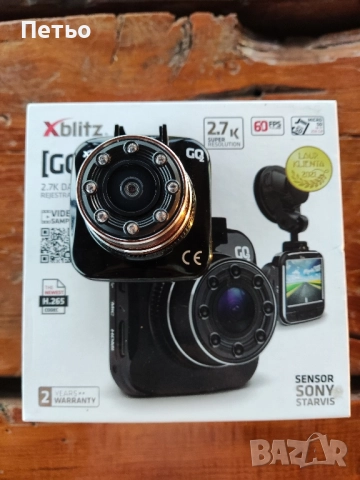 Видеорегистратор Xblitz GO2 