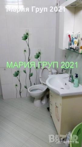 !!!ТОП ОФЕРТА!!!Продавам Обзаведен ТУХЛЕН Апартамент в гр. Димитровград Център!!!, снимка 11 - Апартаменти - 53370833