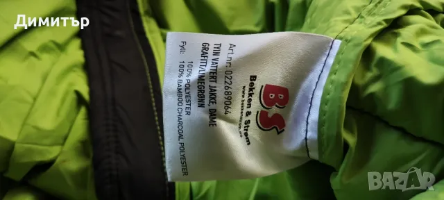 Bekken & strom, снимка 4 - Якета - 49088227