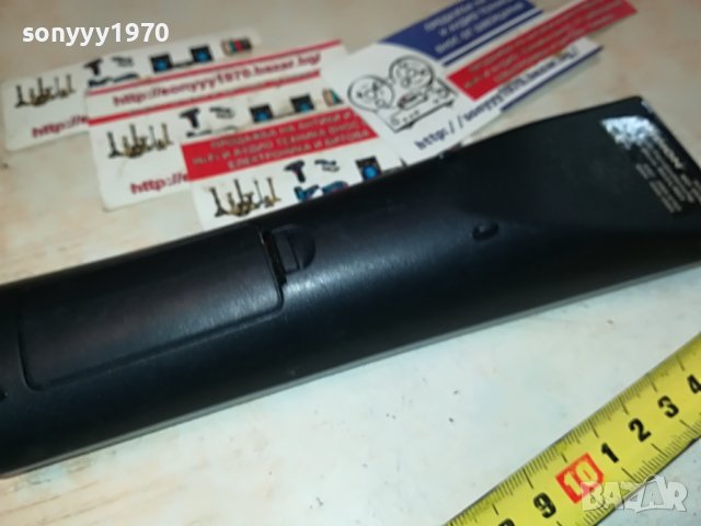 MEDION MD4688 REMOTE 0206231715, снимка 11 - Дистанционни - 40918112