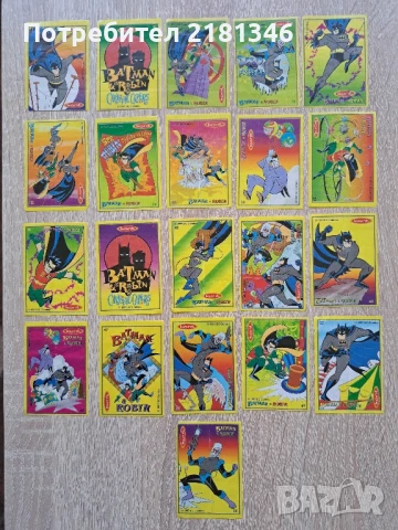 Картинки от дъвки 