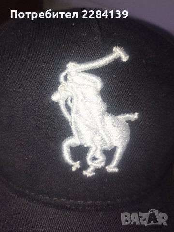 Мъжки шапки Polo Ralph Lauren, снимка 2 - Шапки - 44215872