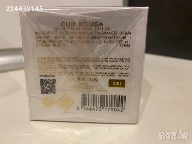 Guerlain Cuir Beluga EDP 100 мл - ПАРЮМ Унисекс Barcod , снимка 4 - Унисекс парфюми - 47842520