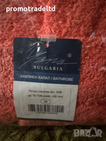 Качествен Дамски халат Българско производство Яна Yana, снимка 5 - Други - 53521164