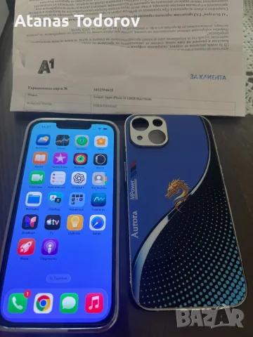 Айфон 14,128 ГБ,син на цвят,нов., снимка 8 - Apple iPhone - 55622978