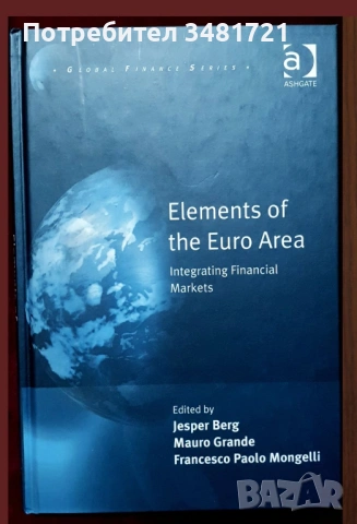 Финансови пазари, данъци, счетоводство, валута - проблеми, перспективи [16 книги], снимка 3 - Специализирана литература - 52594011