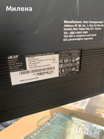 Два броя монитори ACER със стойка, снимка 7 - Монитори - 52358674