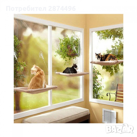 1484 Котешко легло за прозорци, снимка 6 - Други стоки за животни - 36398098