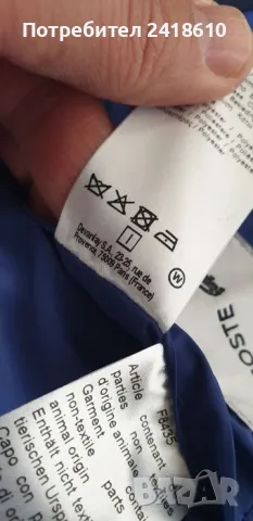 Lacoste  Womens Down Jacket Size 44 / L  ОРИГИНАЛ! Дамско Зимно пухено Яке!, снимка 11 - Якета - 48071434