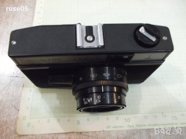 Фотоапарат "СМЕНА СИМВОЛ" - 5 работещ, снимка 3 - Фотоапарати - 34698694