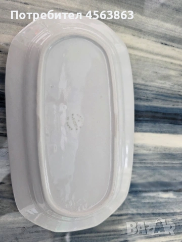 Порцеланови елипси , снимка 3 - Чинии - 53573770