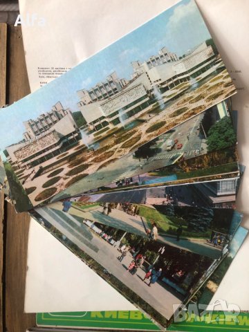 комплекти с картички от 70-те и 80-те, снимка 3 - Други - 42655348