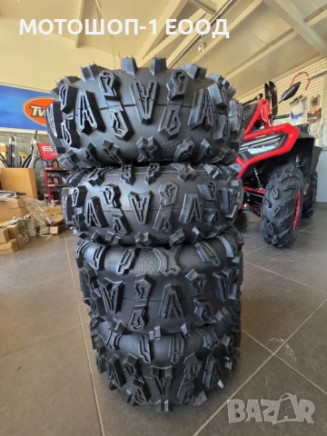 Нови Гуми за АТВ 25х8х12 и 25х10х12 4 бр JOURNEY 560 лв с ДДС за 4 бр