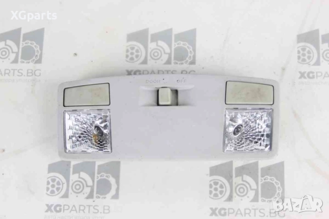 Плафон за Mazda 3 (2003-2009) 