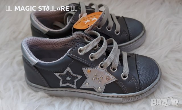 👟Обувки КОЛЕВ И КОЛЕВ н.27, от естествена кожа 