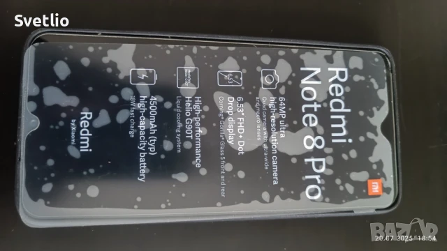 Намалени! Продавам Xiaomi Redmi Note 8 Pro - 2 бр. като нови., снимка 14 - Xiaomi - 51130672