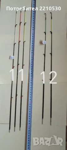 Върхове от Фидери, снимка 6 - Въдици - 48519074