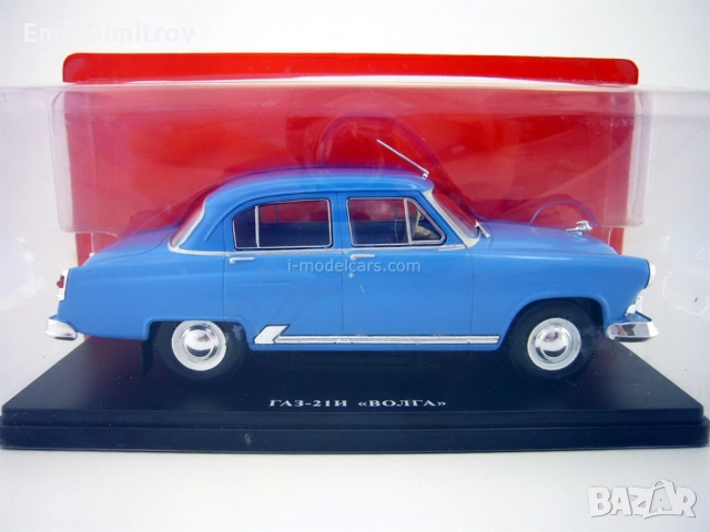 Колекционерско моделче на ГАЗ-21И, Волга, в мащаб 1:24, снимка 4 - Колекции - 41344878