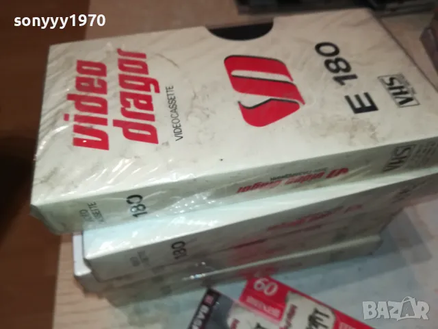 NEW VHS VIDEO TAPE 65ЛВ ЗА 1БР 1205250735LCHERY, снимка 2 - Аудио касети - 50262978