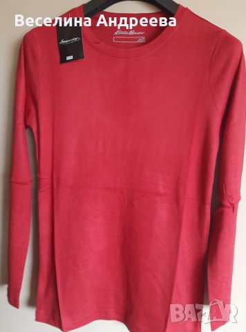 Дамска блуза дълъг ръкав, снимка 1 - Блузи с дълъг ръкав и пуловери - 39805130