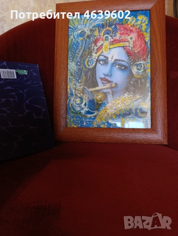 Продавам картини, снимка 4 - Арт сувенири - 52263806