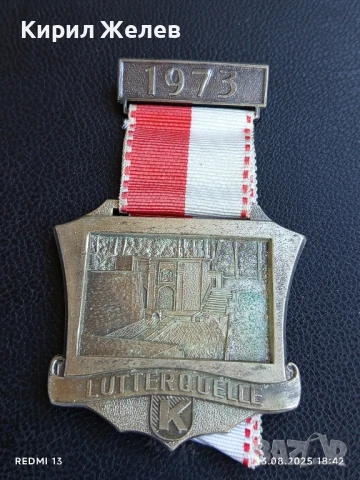 Медал Народен крос Кьонигсгрутер Германия за КОЛЕКЦИЯ 47439