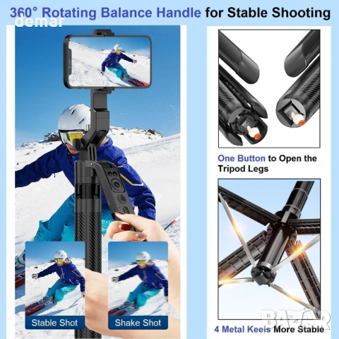 Статив за селфита с автоматично проследяване на лица за iPhone и Android, 1,8 м, дистанционно, снимка 5 - Селфи стикове, аксесоари - 53836378