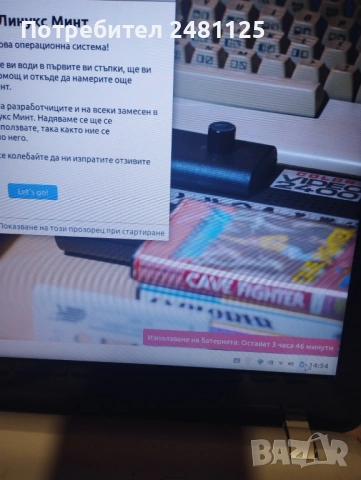 Laptop Sony Vaio 15.6', снимка 6 - Лаптопи за дома - 53408432