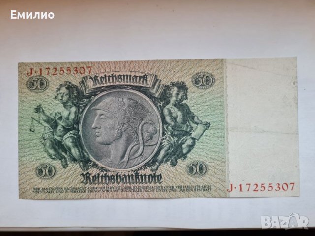 ГЕРМАНИЯ. 50 РАЙХМАРКИ 1933 год , снимка 2 - Нумизматика и бонистика - 41406739