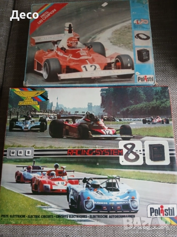 Polistil електрически писти със колички.