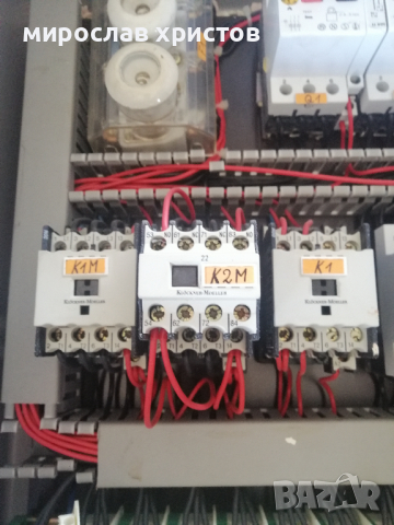 Ел табла , снимка 13 - Други машини и части - 36115316