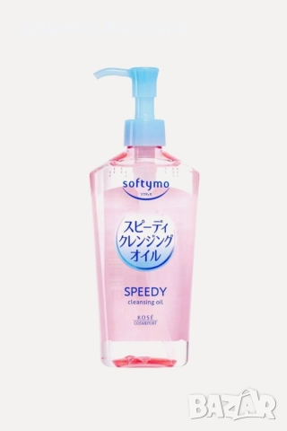 Козметика за лице, снимка 3 - Козметика за лице - 52844963