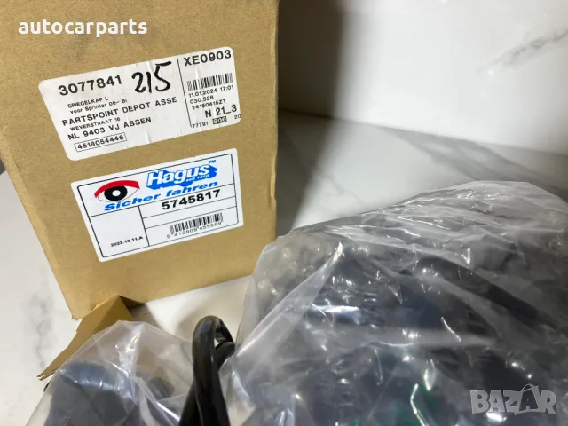 Външно огледало за Фолксваген Тигуан / VW Tiguan I (5N) 2007 - 2018 г., снимка 3 - Части - 48385191