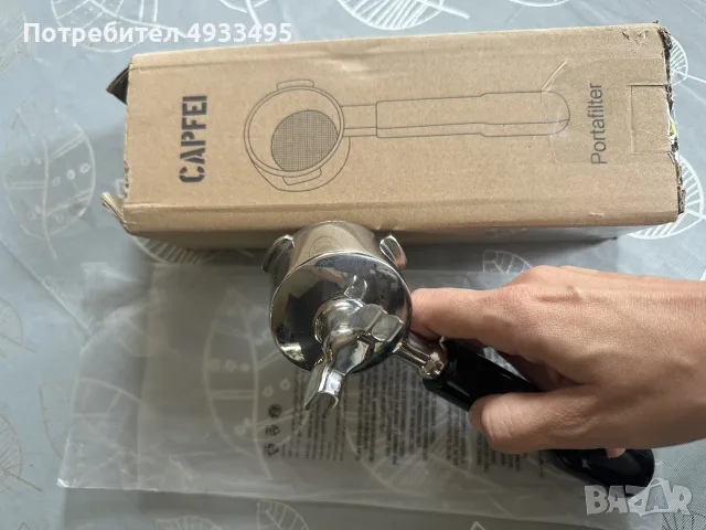 Ръчка с двойна цедка за кафемашина, снимка 5 - Кафемашини - 56234363
