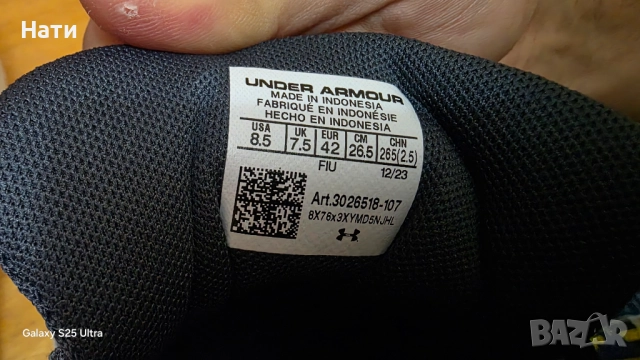 Мъжки оригинални маратонки, снимка 3 - Спортни обувки - 52631034