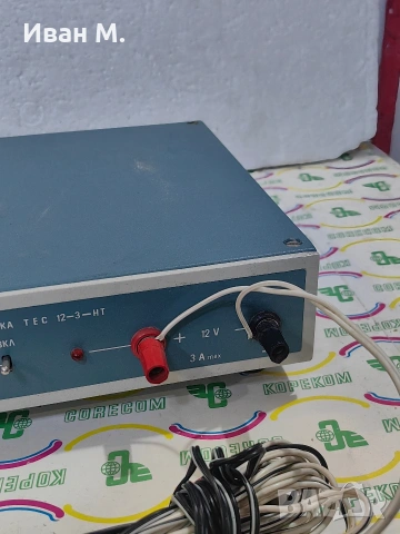 Токоизправител 12 волта 3 ампера , снимка 3 - Друга електроника - 53267369
