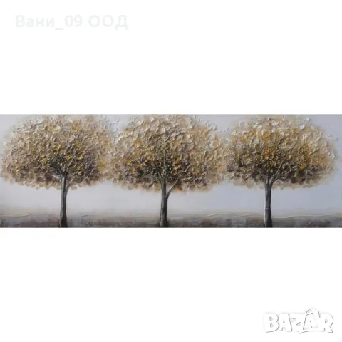 150см! Картина "Дървета"