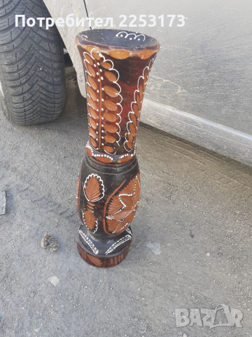 Румънска ваза 50см с дърворезба,лакирана