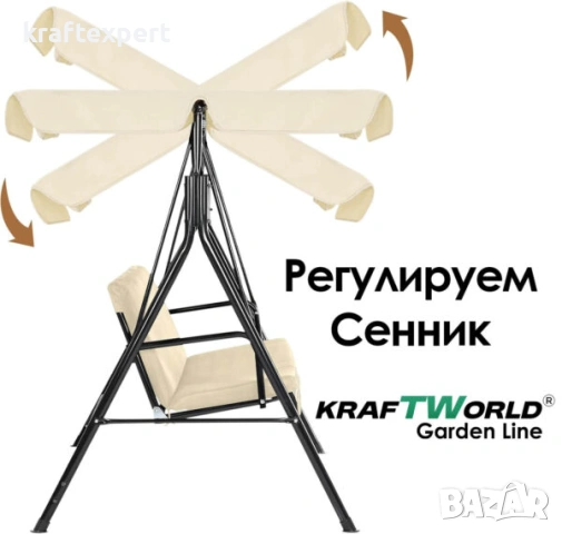 Триместна люлка Тоскана Kraftworld – зелена, с включена възглавница за сядане!, снимка 10 - Градински мебели, декорация  - 53745722